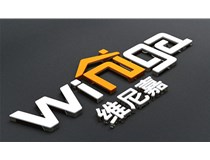 如何選購合適的發(fā)光字呢？山西德軒做字廠(chǎng)帶您聊下