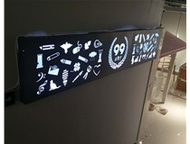 山西德軒與您分享無(wú)邊框發(fā)光字制作流程？