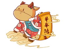 【山西德軒文化傳媒有限公司祝您新春快樂(lè )闔家幸?！?>
                            </div>
                            <div   id=
