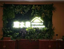 外露發(fā)光字的安裝方式有哪些呢？山西德軒發(fā)光字廠(chǎng)家為您解讀